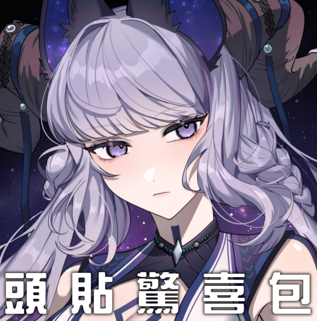 commission-cover