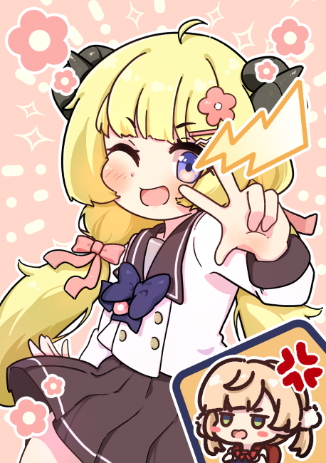 commission-cover