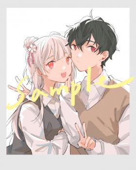 commission-cover