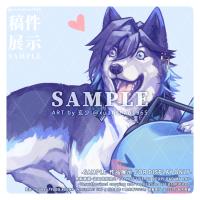 commissions-image