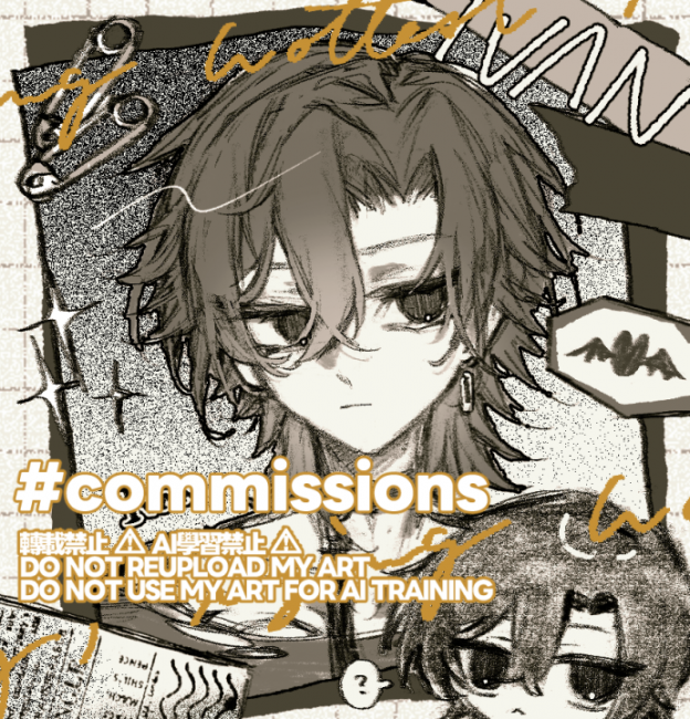 commission-cover