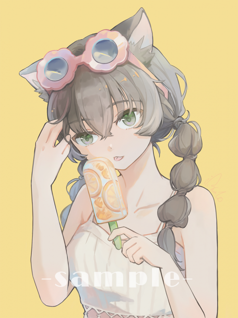 commission-cover