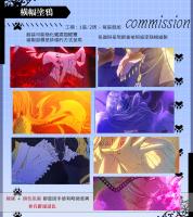 commissions-image