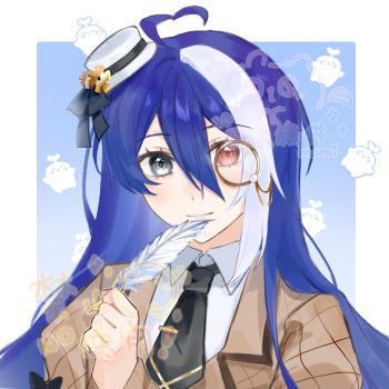 委託封面