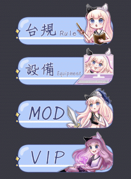 委託封面