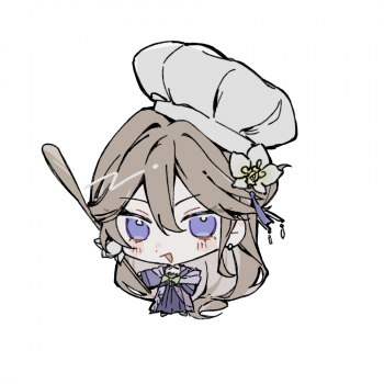 委託封面