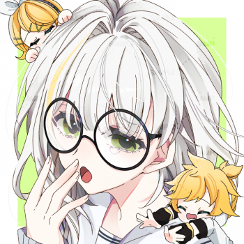 委託封面