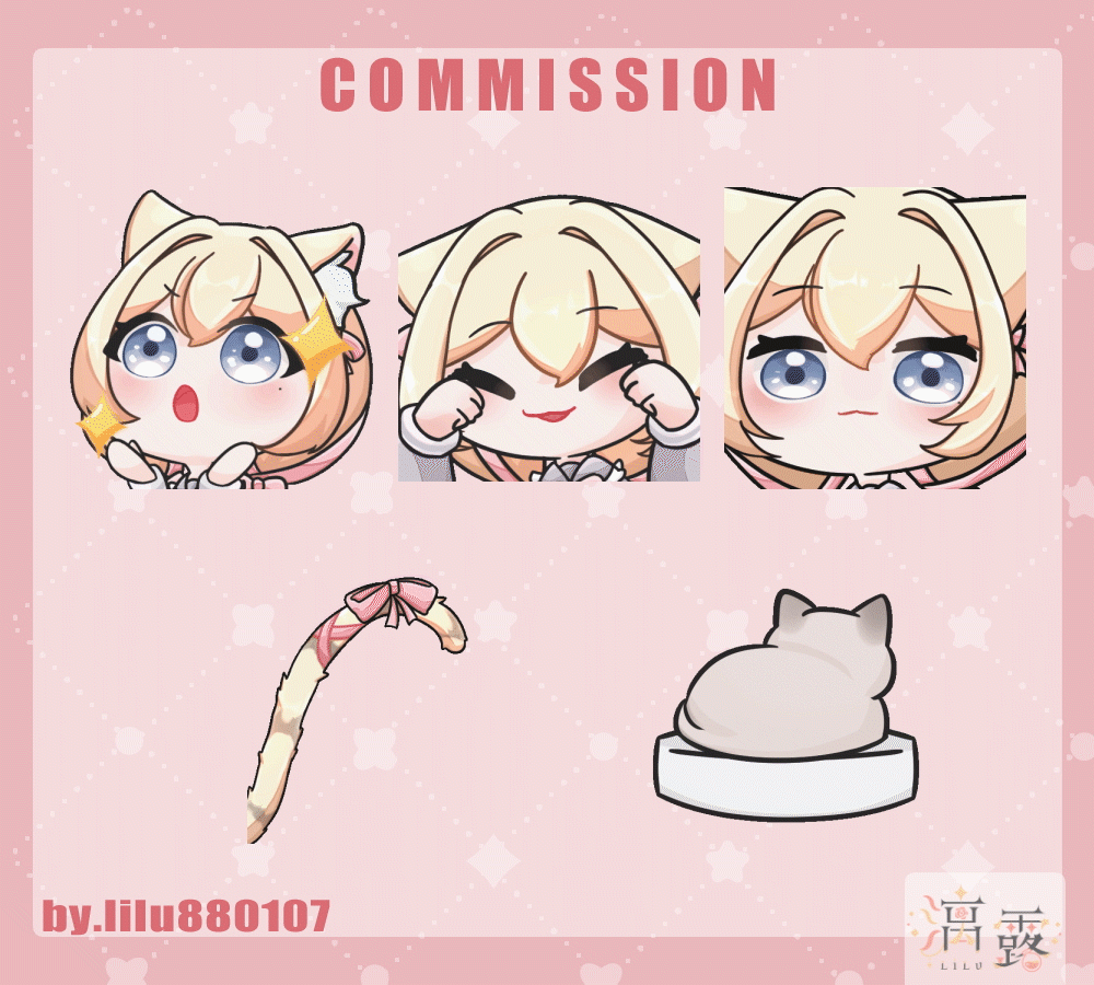 commissions-image