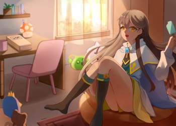 委託封面