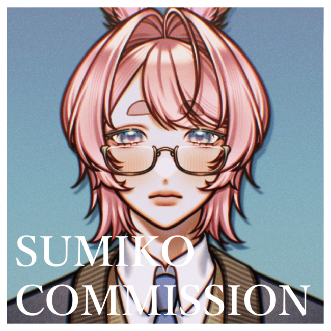 commission-cover