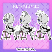 commissions-image