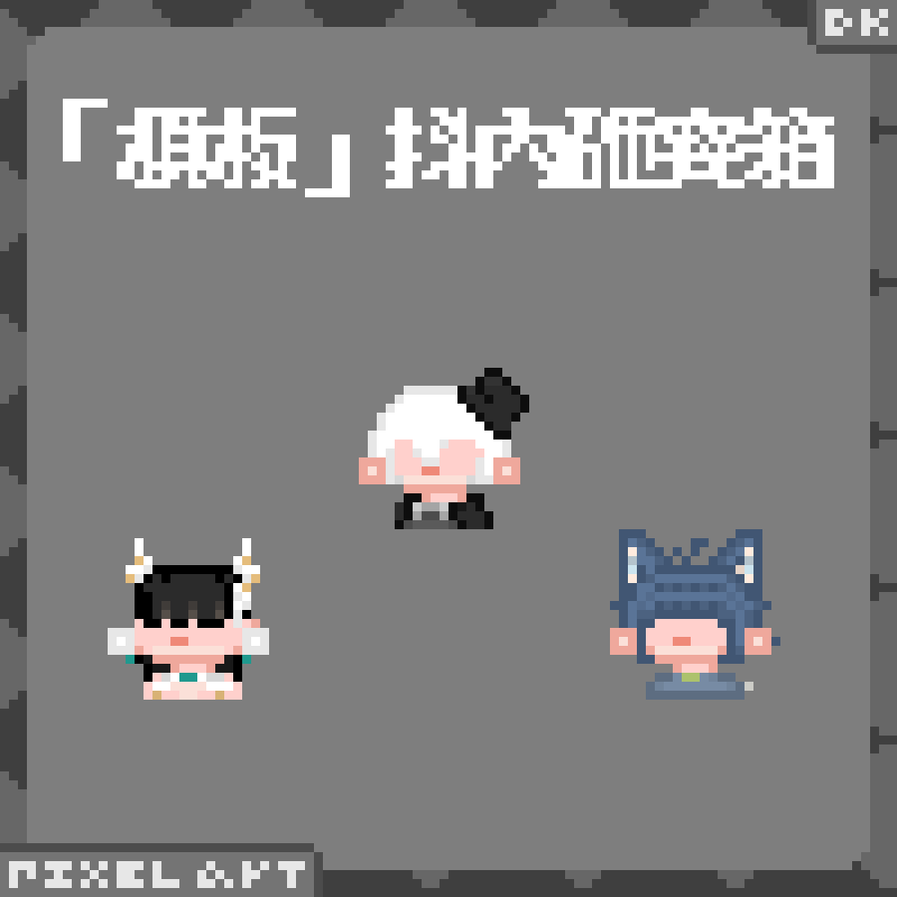commission-cover