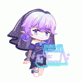 委託封面