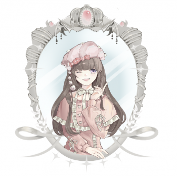 委託封面