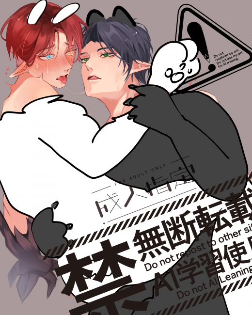 commission-cover