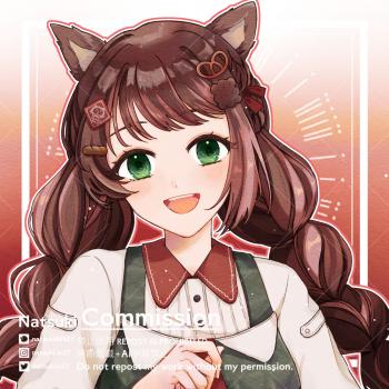 委託封面