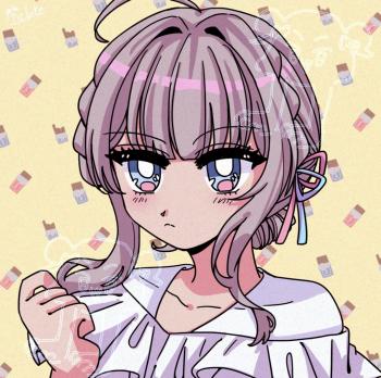 委託封面