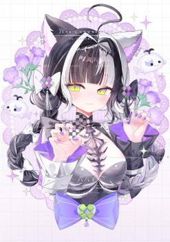 委託封面
