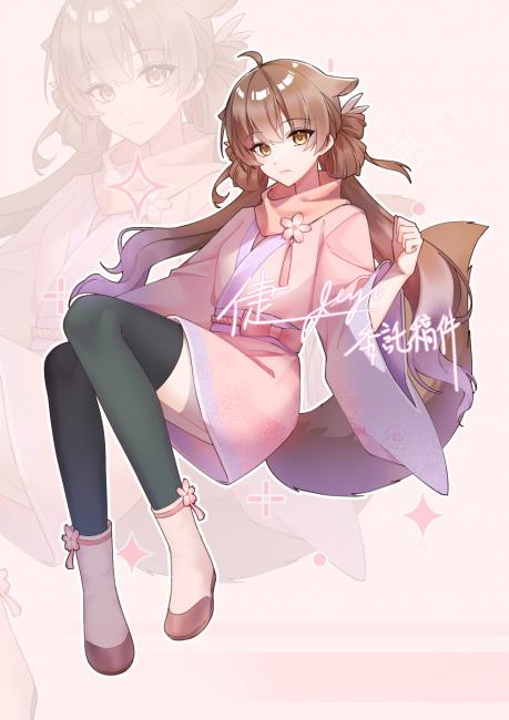 commission-cover