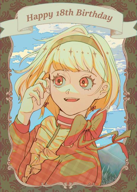 commission-cover