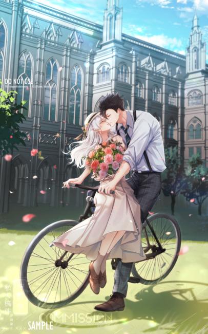 commission-cover