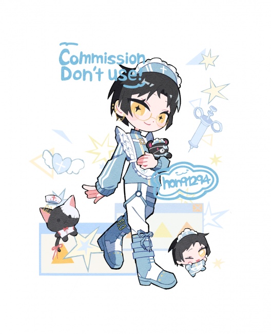 commission-cover