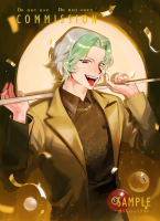 commissions-image