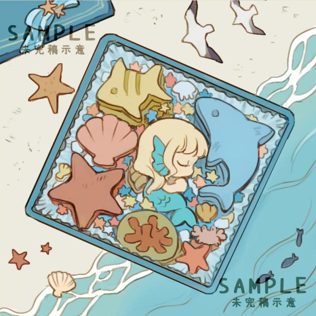 commission-cover