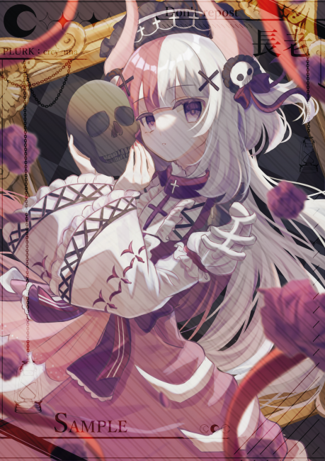 commission-cover