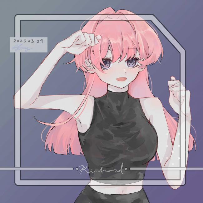 commission-cover