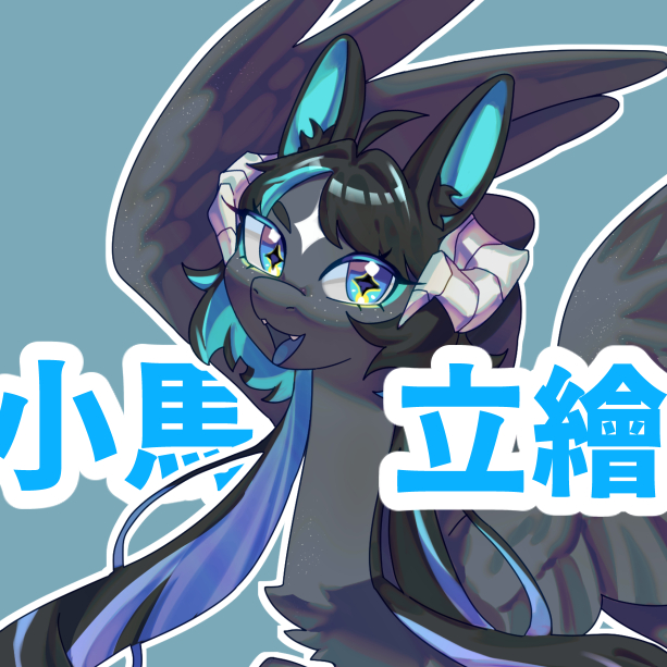 commission-cover