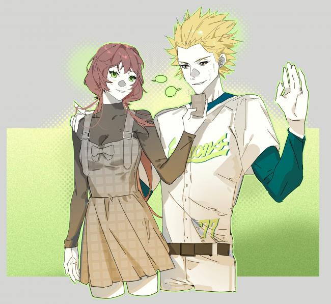 commission-cover