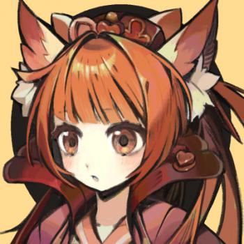 委託封面