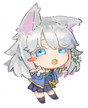 委託封面