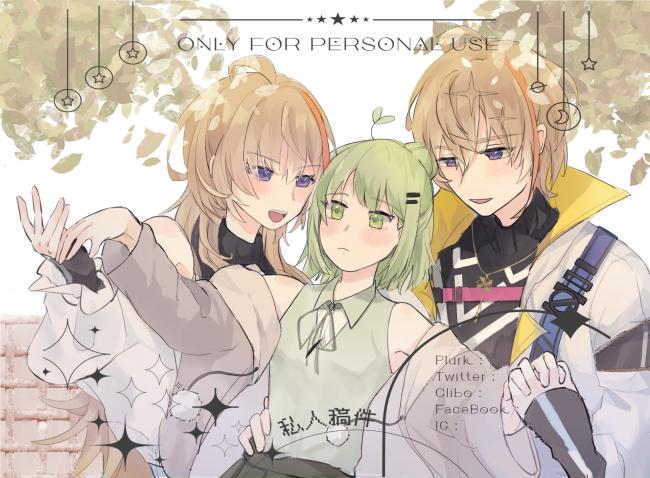 commission-cover