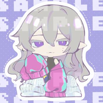 委託封面
