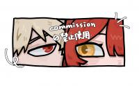 commissions-image