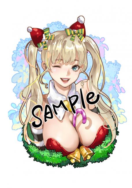 commission-cover