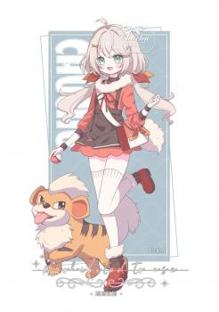 commission-cover