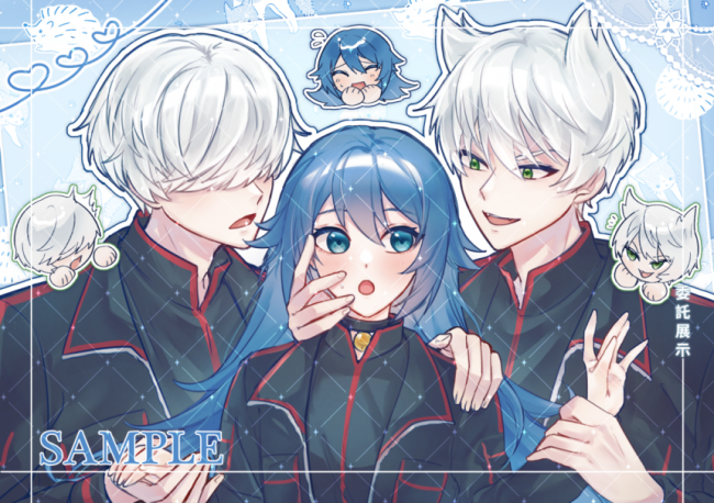 commission-cover