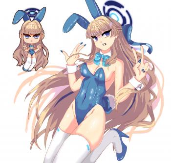 委託封面