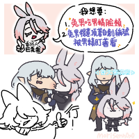 commissions-image