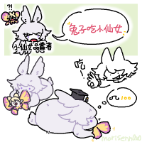 commissions-image