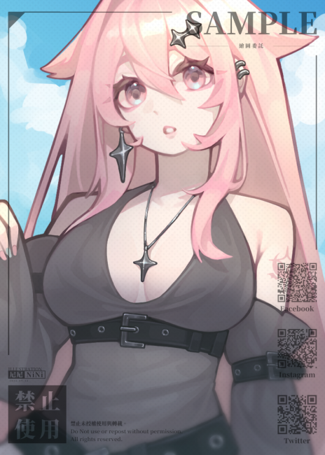 commission-cover