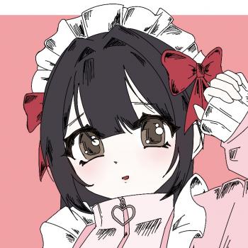 委託封面