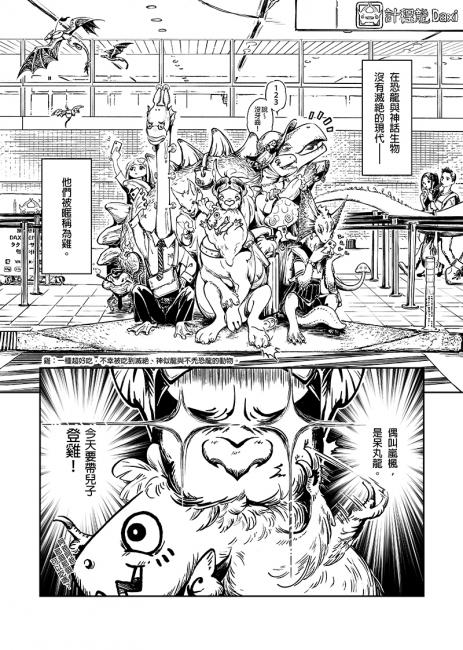 commission-cover