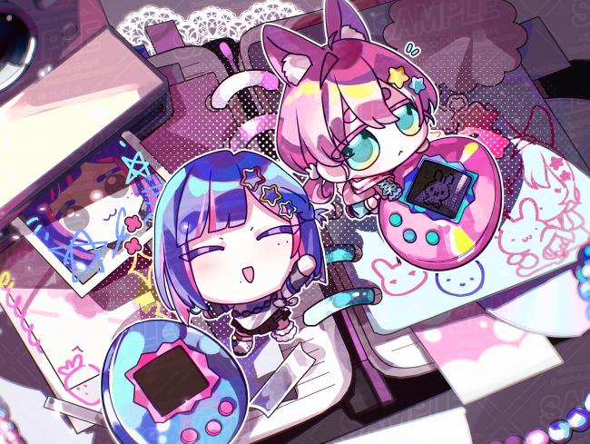 commission-cover