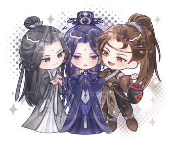 委託封面