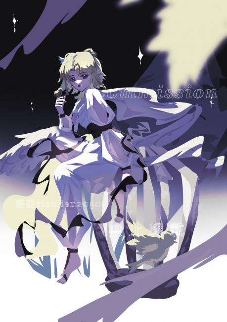 commission-cover
