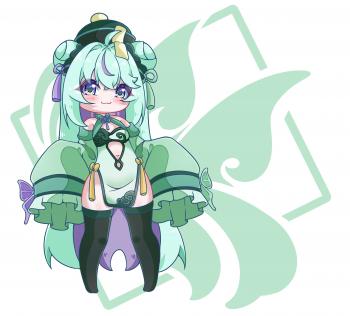 委託封面